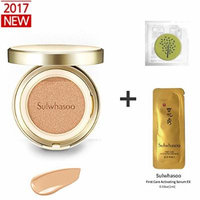 2017 New Sulwhasoo Perfecting Cushion EX (No.23 Natural Beige) 0.53oz(15g)+Refill 0.53oz(15g)