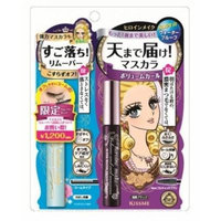 Isehan Kiss Me Heroine Make Volume & Curl & Super Water Proof Mascara + Kiss Me Speedy Mascara Remover
