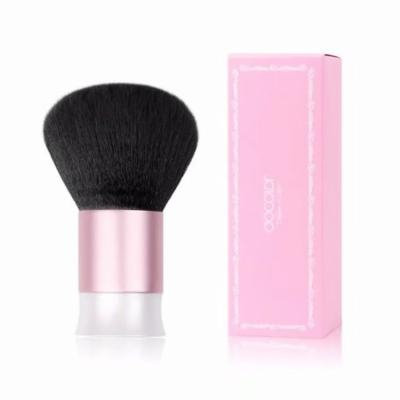 Docolor Mermaid Makeup Brush Valentine Gift, 1 Pcs
