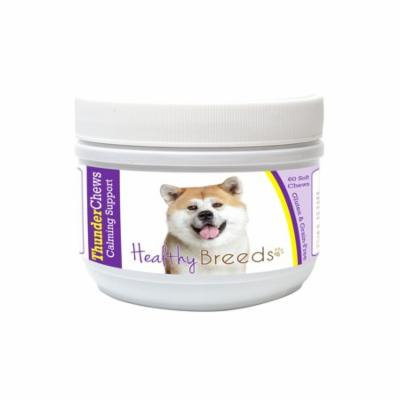 Healthy Breeds ThunderChews Dog Calming Chews for Akita, Anxiety Support, Easier than Pills or Tablets, Tastes like a Treat, 60 Count
