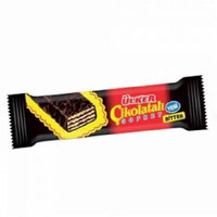 Ulker Bitter Chocolate Wafer with Hazelnut Cream (1.3oz)