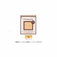 Sofina PrimaVista Powder Foundation #Beige Ocher 05 Refill