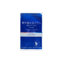 Shiseido Aqua Label Reset White Mask