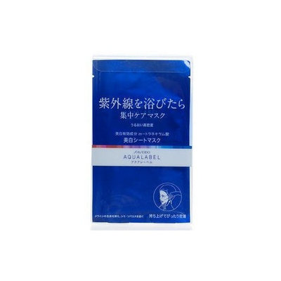 Shiseido Aqua Label Reset White Mask