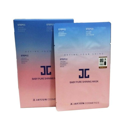 JAYJUN Baby Pure Shining Facial Mask Sheet, 25 ml, 10 sheets