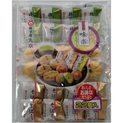Marukyo Meisaku Mixed Flavor Cake