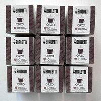 Bialetti Coffee Barley Compatible Nespresso - Set 9 packages of 10 capsules - Gold
