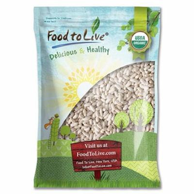 Organic Cannellini Beans by Food to Live (Raw, Dried, Non-GMO, White Kidney Beans in Bulk, Product of the USA) — 15 Pounds