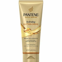 3 Pack - Pantene Pro-V Gold Series Hydrating Butter-Creme 6.8 oz