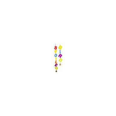 Bonka Bird Toys 997 Spoiled Bird