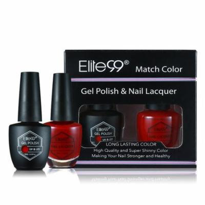 Elite99 Nail Art Set of 2PCS Gel Polish & Nail Lacquer with Beautiful Gift Box Mutil Colour Shiny Fashion Long-lasting Manicure Soak-off 10ML 1543-Simply Mauveious Dahling