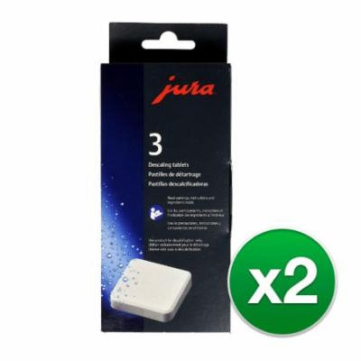 Original Jura 66281 Coffee Machine Decalcifying Tablet (2 Pack)