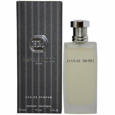 2 Pack - Hanae Mori Eau de Parfum Spray for Men 1.7 oz