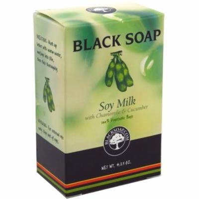 2 Pack - Sunaroma Black Soap Soy Milk 4.25 oz