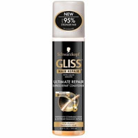 3 Pack - Schwarzkopf Gliss Hair Repair Ultimate Express Repair Conditioner 6.8 oz
