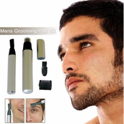 Men's Facial Trimmer And Groomer Kit Facial Beautification Instantly