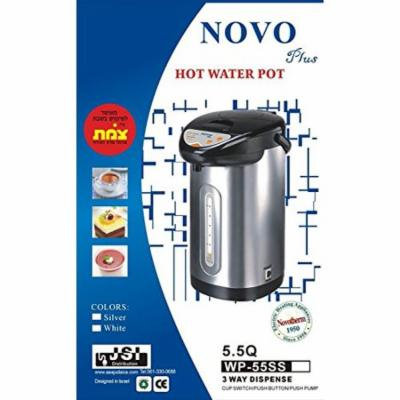 Novo Plus Hot Water Pot 3 Way Dispense 5.5 Quarts (Sliver) Pack Of 1.