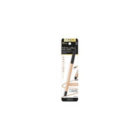 4 Pack - L'Oreal Infallible Pro-Last Waterproof Pencil Eyeliner, Nude 0.042 oz