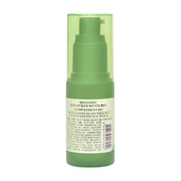 NATURE REPUBLIC Aloe Vera 80% Essence 35ml
