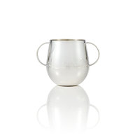 Christofle Savanne Cup