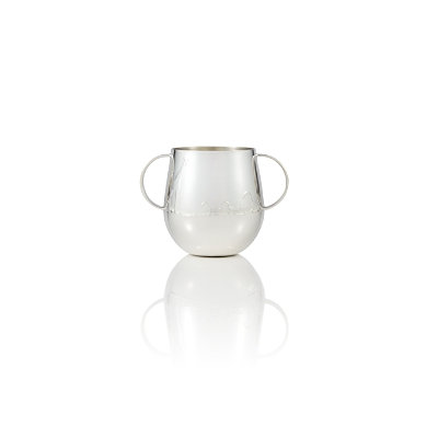 Christofle Savanne Cup