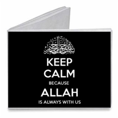 Keep Calm Because Allah Is Always With Us - Paper Tyvek Wallet