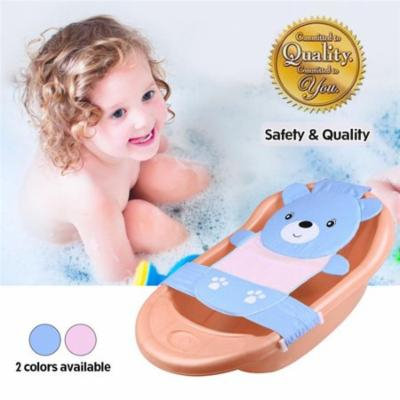 Baby Bathtub Support, Adjustable Infant Newborn Toddler Tub Sling, Non-Slip Baby Bath Seat Shower Pool Support, Bath Seat Support, Bathing Nursery for Newborn 0-2 Year