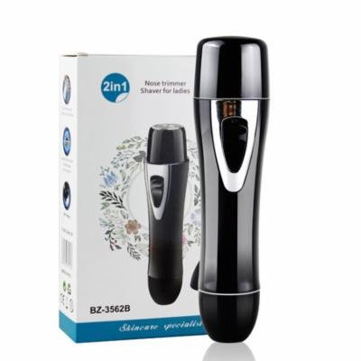 Painless Hair Remover 2 in 1 USB Rechargeable Waterproof Wet/ Dry Cordless Women's Hair Shaver Nose Ear Hair Trimmer(Black)