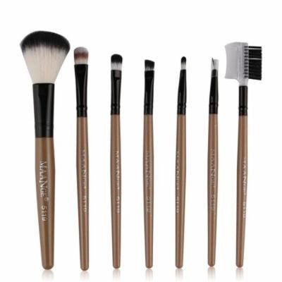 Mosunx 7pcs Makeup Cosmetic Brushes Eyeshadow Eye Shadow Foundation Blending Brush GD