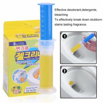 Practical Magical Toilet Cleaner Needle Type Anti-Bacterial Toilet Fragrance Beans Gel For sterilization Cleaning Supplies