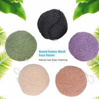Yosoo 5 Colors Round Konjac Wash Face Flutter Natural Facial Care Cleansing Gently Facial Puff, Facial Puff, Wash Face Sponge