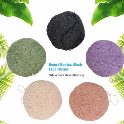 Yosoo 5 Colors Round Konjac Wash Face Flutter Natural Facial Care Cleansing Gently Facial Puff, Facial Puff, Wash Face Sponge