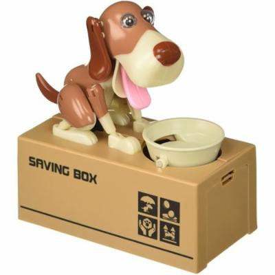 Dog Money Box Baby Toy Banks, White/Brown