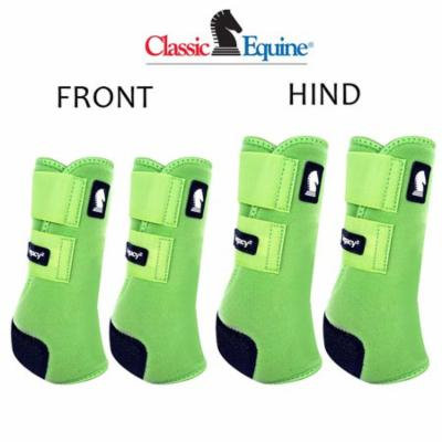 SMALL CLASSIC EQUINE LEGACY2 HORSE FRONT HIND SPORTS BOOTS 4 PACK LIME GREEN