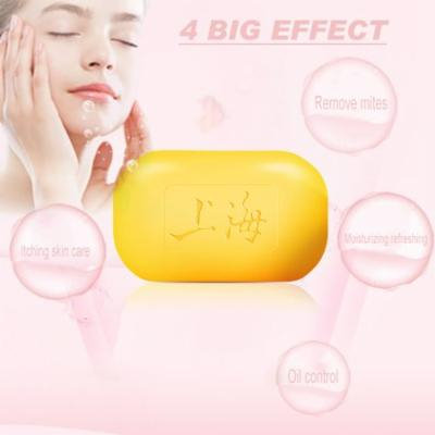 New Formulate Universal Body Care Skin Cleaning Bathing Sulfur Soap For Acne