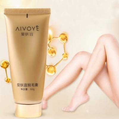 Men Women Fast Depilatory Shaving Hair Removal Cream Natural Remove Permanent