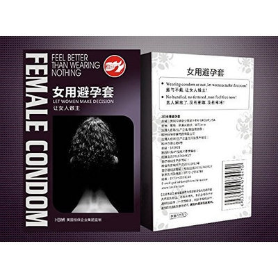 Aikes Female Condoms Adult Sensitive Orgasm Latex Stimulate Condoms for Women (2)