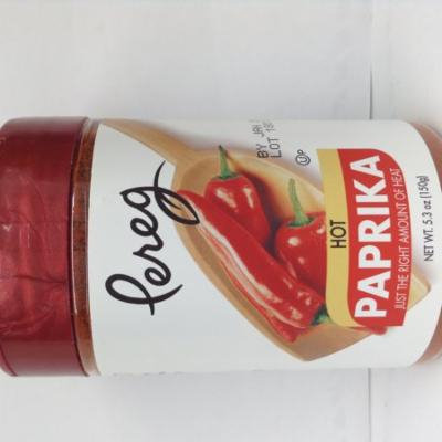 Pereg Hot Paprika - Pack of 1