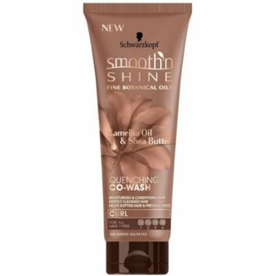 3 Pack - Smooth N Shine Curl Co-Wash Quenching 10 oz
