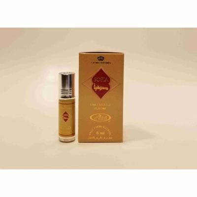 Sofia - 6ml (.2 oz) Perfume Oil by Al-Rehab -3 pack