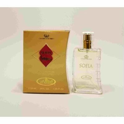 Sofia - Al-Rehab Eau De Perfume Natural Spray (50 ml/1.65 fl. oz)
