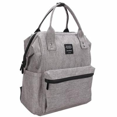 Multifunctional Baby Diaper Nappy Backpack Waterproof Large Capacity Mom Bag Gray