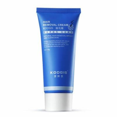 60G Smooth Painless Depilatory Cream Full Body Legs Armpit Depilation Cream