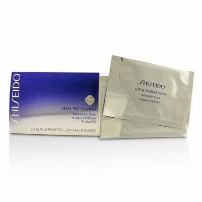 Shiseido Vital-Perfection Wrinklelift Mask (For Eyes)