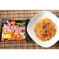 Samyang Ramen Spicy Chicken Roasted Noodles 20Pack (140 g Each) Wdkkc