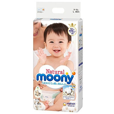 Natural Mooney(Organic cotton) L size 40 pieces (tape type)-disposable-