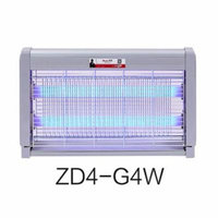 Electric Indoor Shock Mosquito Lamp Bug Zapper Electronic Insect Killer