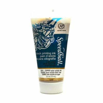 Block Printing Water Soluble Ink copper, 2.5 oz. (pack of 2)