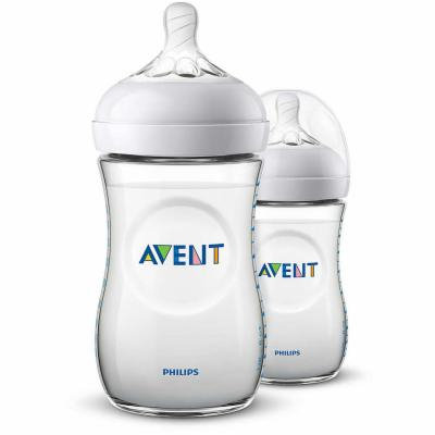 Philips Avent 1 Pair Baby Bottle