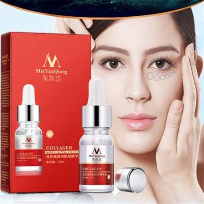 Effective Eye Essence Face Anti Aging Moisturizing Collagen Intensive Skin Care
